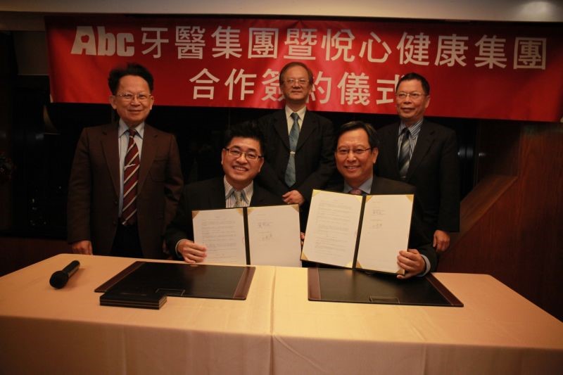 糖果派对官网-追求康健,你我一起生长