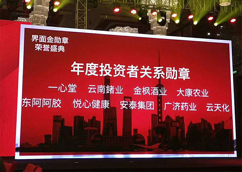 糖果派对官网-追求康健,你我一起生长