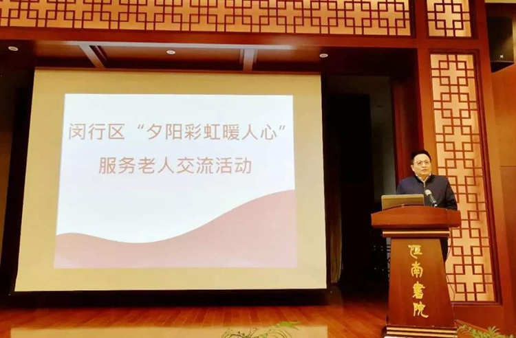 ÌǹûÅɶԹÙÍø-×·Çó¿µ½¡,ÄãÎÒÒ»ÆðÉú³¤