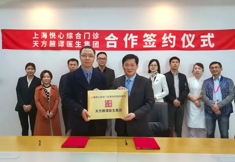 ÌǹûÅɶԹÙÍø-×·Çó¿µ½¡,ÄãÎÒÒ»ÆðÉú³¤