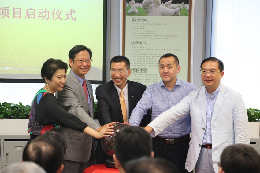 ÌǹûÅɶԹÙÍø-×·Çó¿µ½¡,ÄãÎÒÒ»ÆðÉú³¤