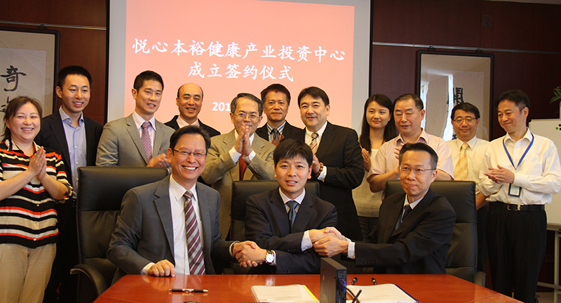 ÌǹûÅɶԹÙÍø-×·Çó¿µ½¡,ÄãÎÒÒ»ÆðÉú³¤