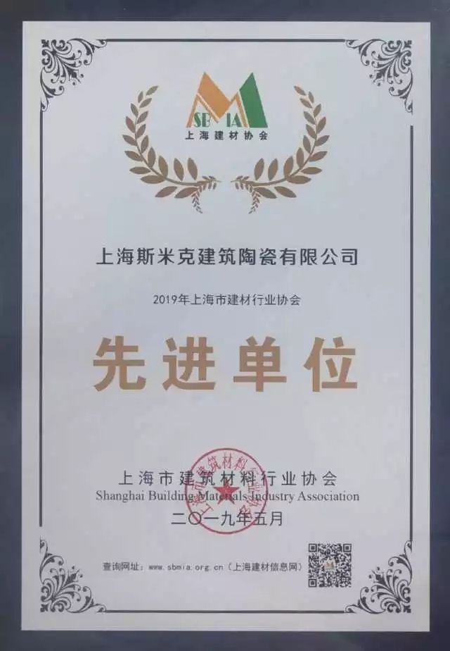 糖果派对官网-追求康健,你我一起生长