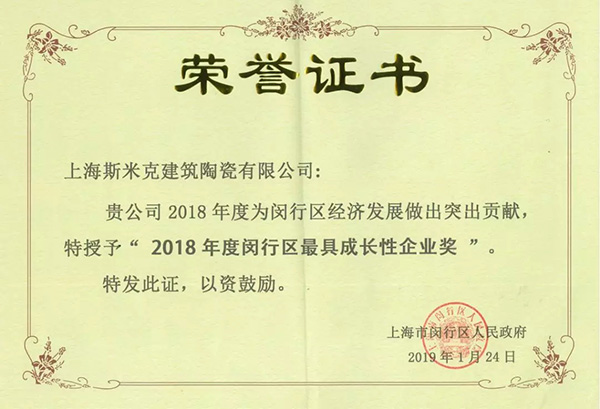 糖果派对官网-追求康健,你我一起生长