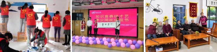 糖果派对官网-追求康健,你我一起生长