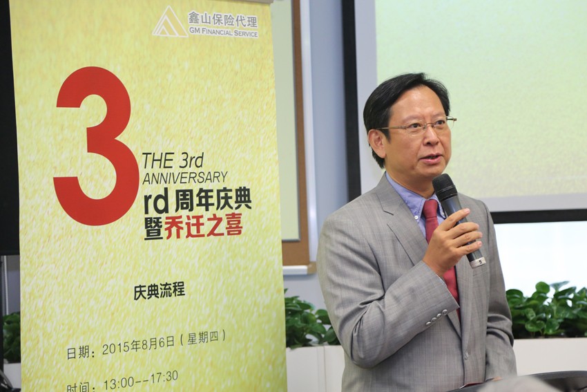 ÌǹûÅɶԹÙÍø-×·Çó¿µ½¡,ÄãÎÒÒ»ÆðÉú³¤