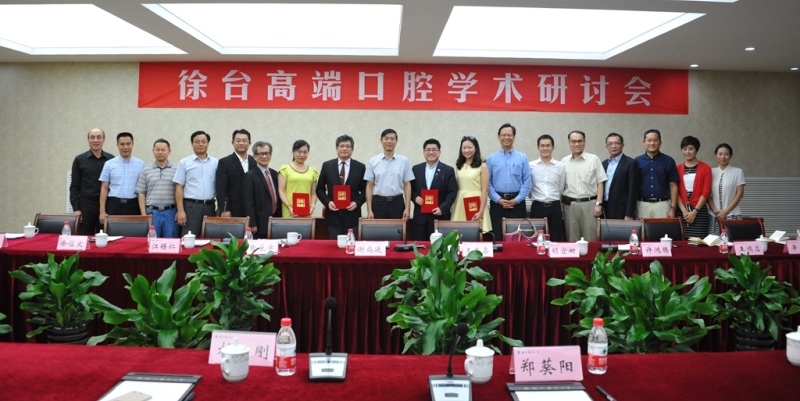 ÌǹûÅɶԹÙÍø-×·Çó¿µ½¡,ÄãÎÒÒ»ÆðÉú³¤