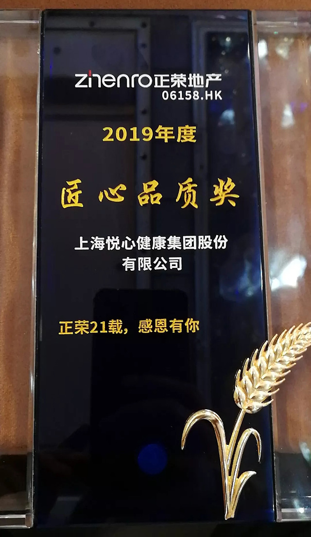 糖果派对官网-追求康健,你我一起生长