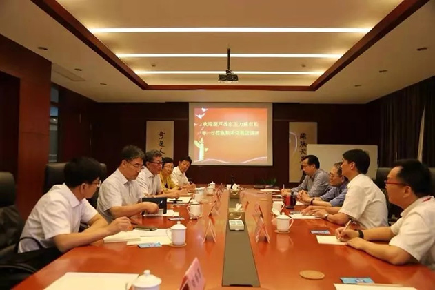 ÌǹûÅɶԹÙÍø-×·Çó¿µ½¡,ÄãÎÒÒ»ÆðÉú³¤