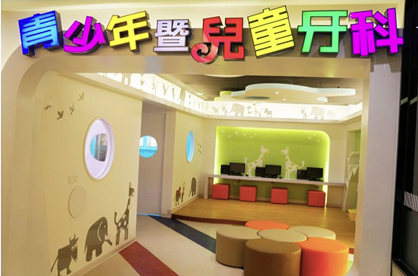 ÌǹûÅɶԹÙÍø-×·Çó¿µ½¡,ÄãÎÒÒ»ÆðÉú³¤