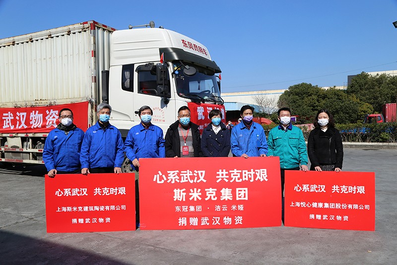 合影改.jpg 合影改.jpg