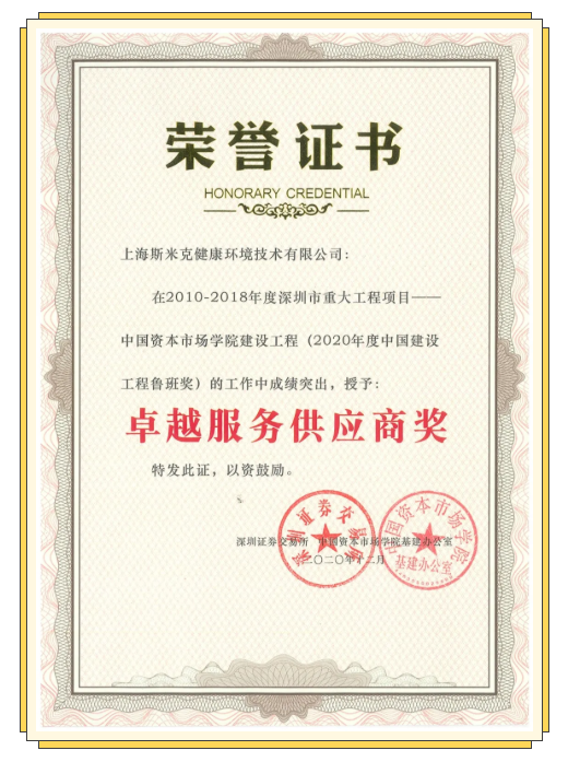 6374329457893547822568785 (1).png 6374329457893547822568785 (1).png