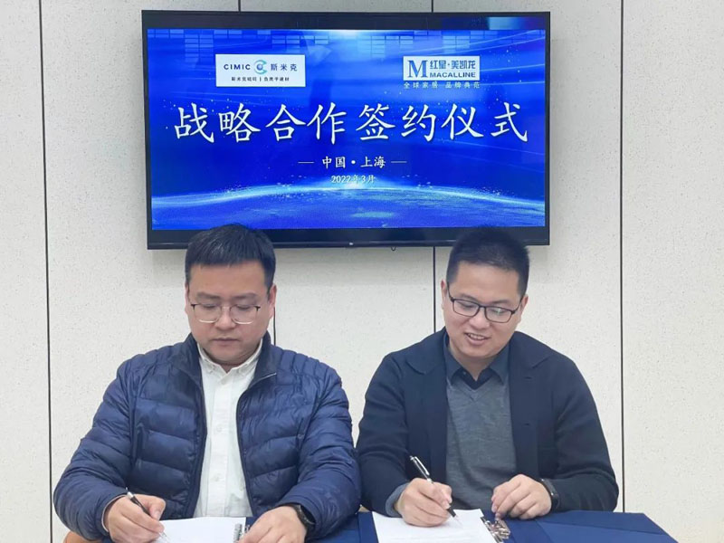 红星美2.jpg 红星美2.jpg