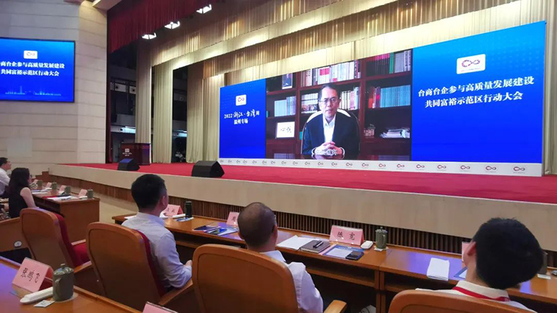 温州新闻3.jpg 温州新闻3.jpg