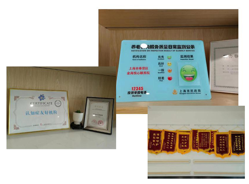 ÉùÓþ.jpg ÉùÓþ.jpg