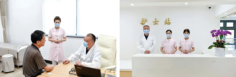 Ò½ÁÆ.jpg Ò½ÁÆ.jpg