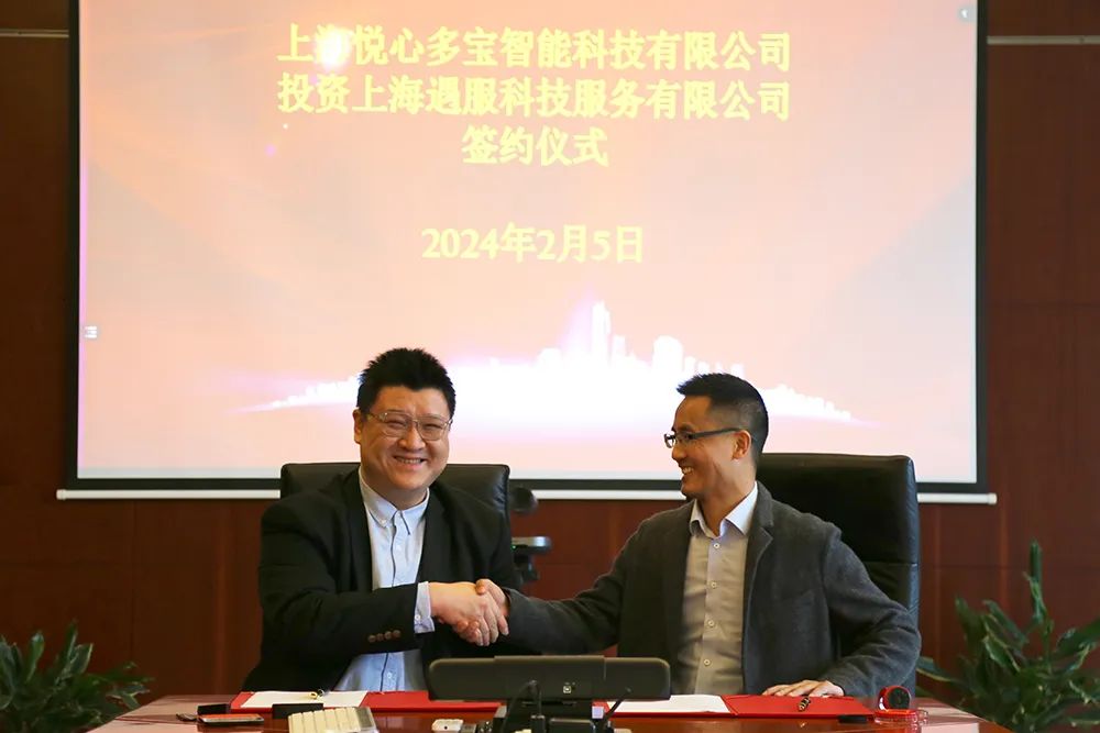 duobao2.jpg duobao2.jpg