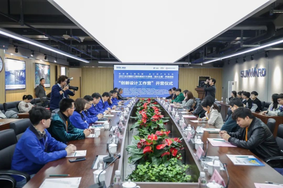 2021�й�����ɳ�����ʹ��̻�е��ƴ����ߡ����֮�ǡ���ѡ�˶��ǹ��ɶԹ��������顰�����������Ӫ����Ӫ����