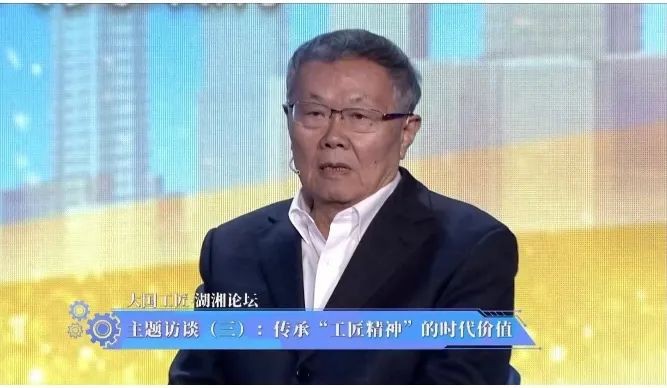 ���廪������繤�������Ϊ�������