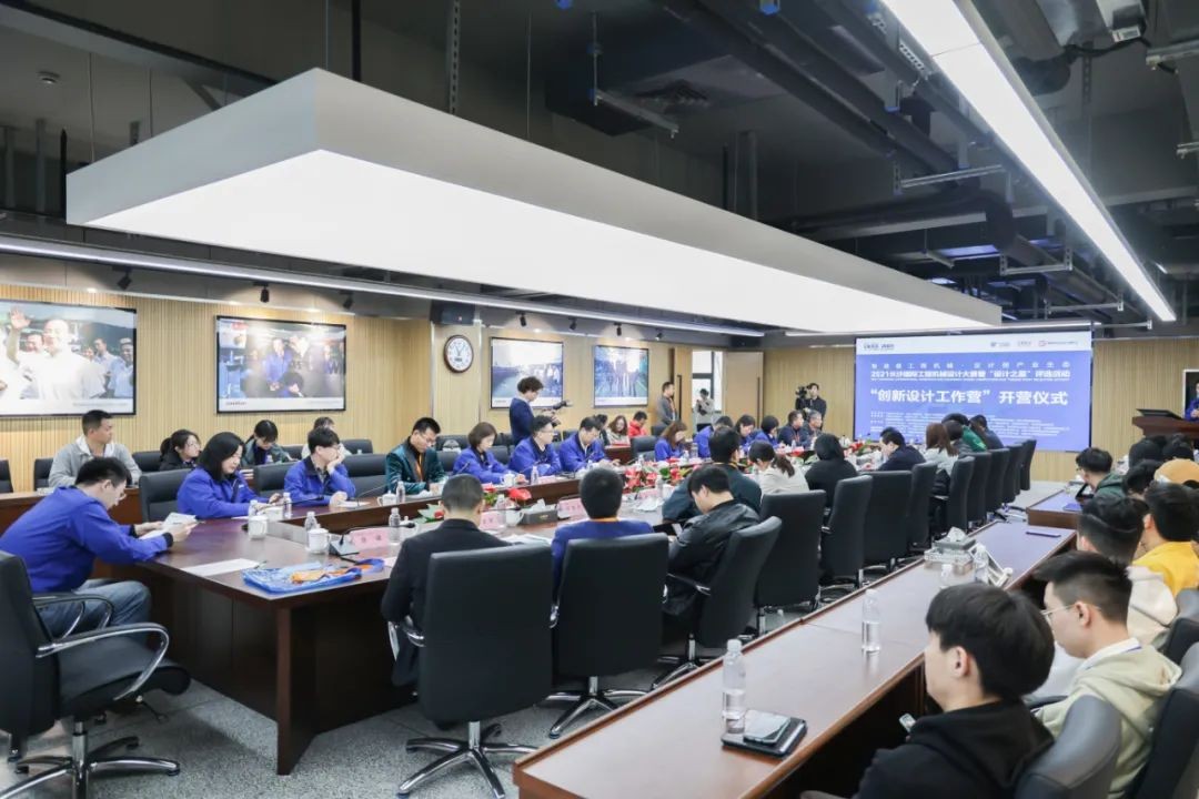 2021�й�����ɳ�����ʹ��̻�е��ƴ����ߡ����֮�ǡ���ѡ�˶��ǹ��ɶԹ��������顰�����������Ӫ����Ӫ����