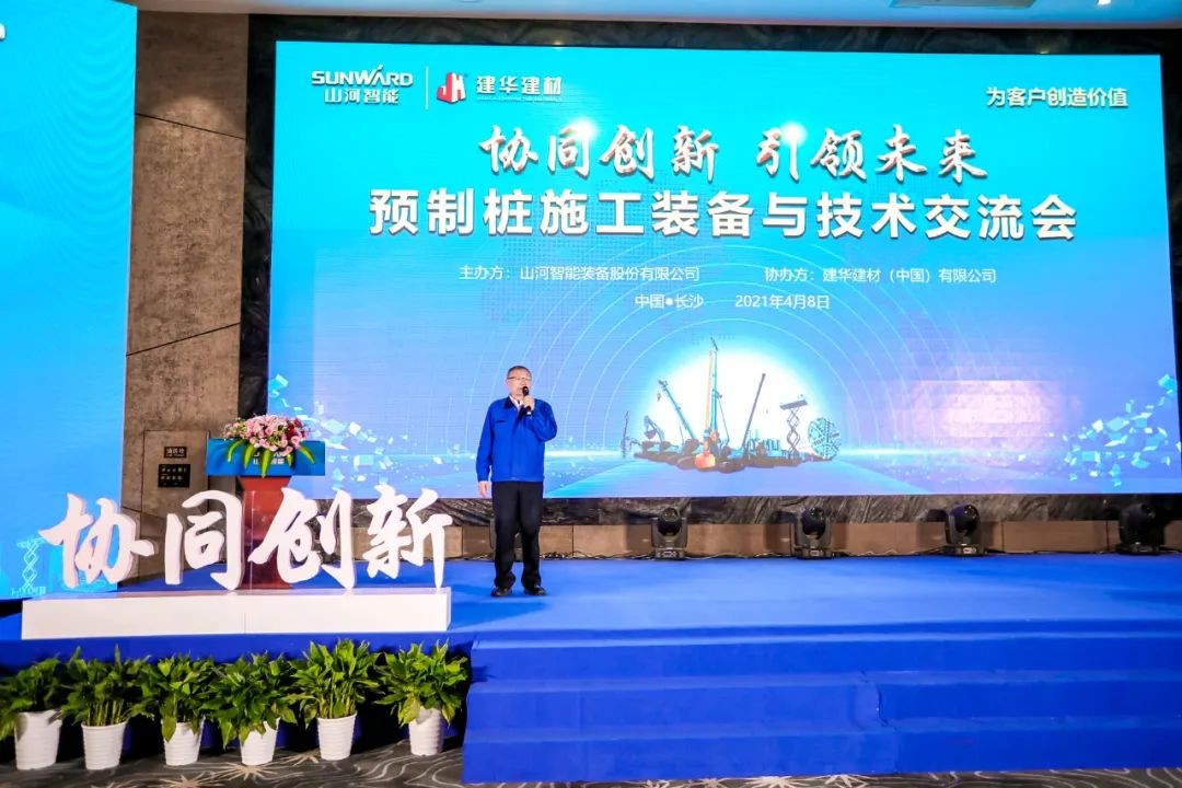 ����ʢ�磡�ǹ��ɶԹ�������?��������Ԥ��׮ʩ��װ�������ս�����ʢ���ٿ�