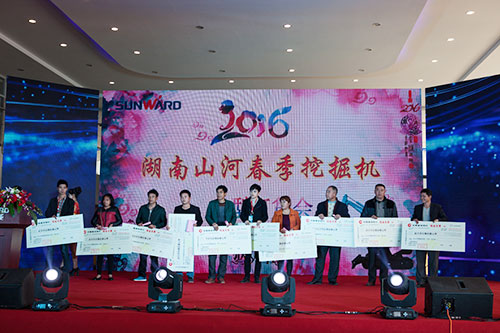 ���п�Ϊ���ǹ��ɶԹ��������ھ���׳�չ���������չ�