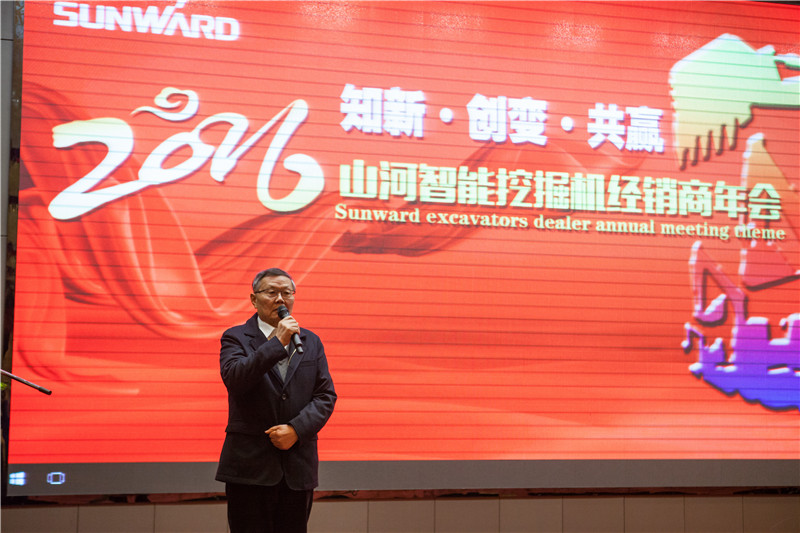 ֪��?����?��Ӯ 2015-2016����ǹ��ɶԹ��������ھ�����������Բ���ٿ�