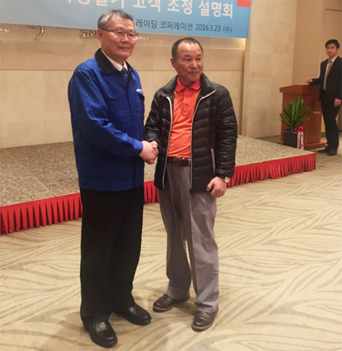 �ǹ��ɶԹ������ܡ����񡱼���Ʒ�����г����ٵ�һ