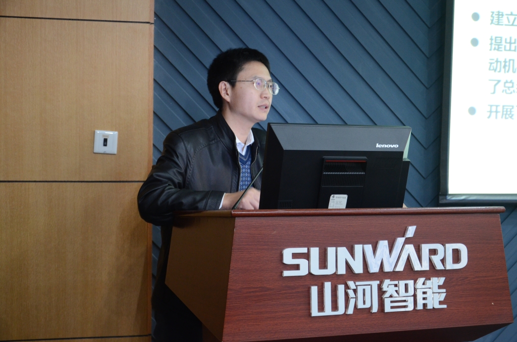 ��ʮ���塱���ҿƼ�֧��������Ŀ���������ͻ�е����������ʹ��Ҫ�����տ�����Ӧ�á����ڼ������ǹ��ɶԹ���������