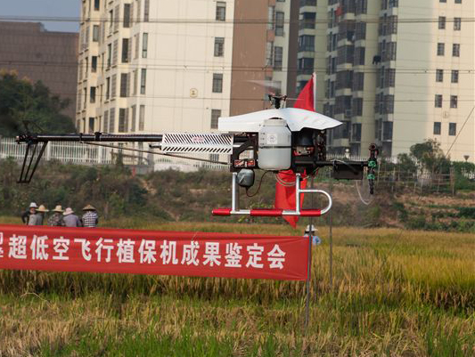 �ǹ��ɶԹ����Ƽ����Ϳ����غ���ֲ����ͨ������Ч���ж�