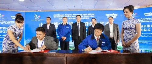 ǩԼ��25��Ԫ������ʮ�����������ǹ��ɶԹ���������Ŀ�ƽ����ǩԼ��ʽ