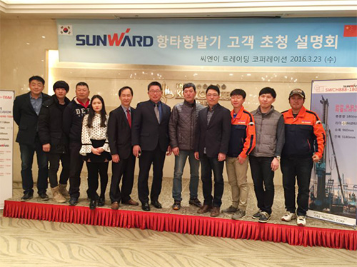 �ǹ��ɶԹ������ܡ����񡱼���Ʒ�����г����ٵ�һ