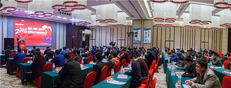 ֪��?����?��Ӯ 2015-2016����ǹ��ɶԹ��������ھ�����������Բ���ٿ�