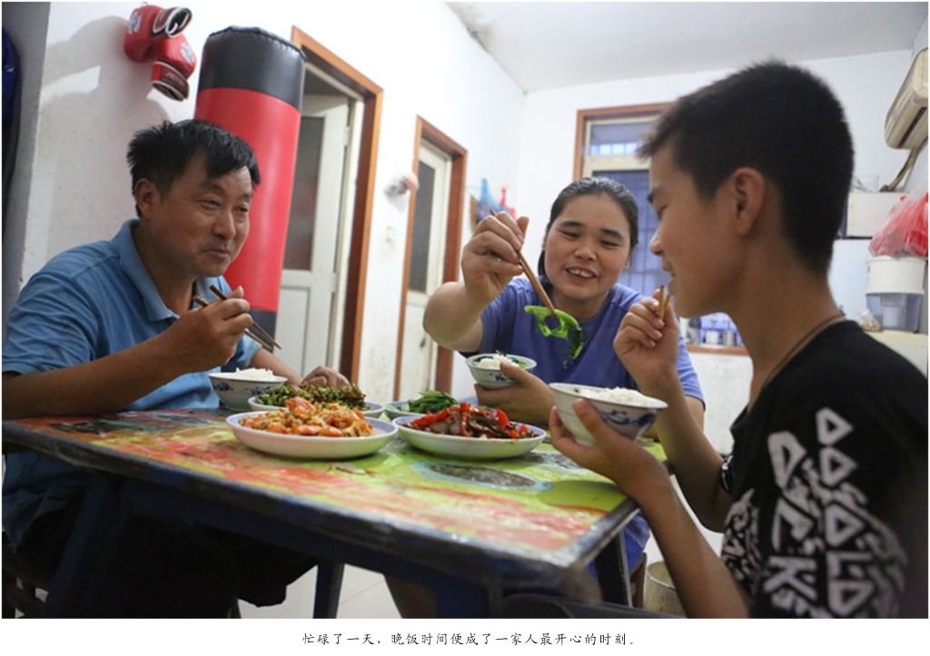 ���壡��ҵ23����ǹ��ɶԹ�������Ψһ��Ů����