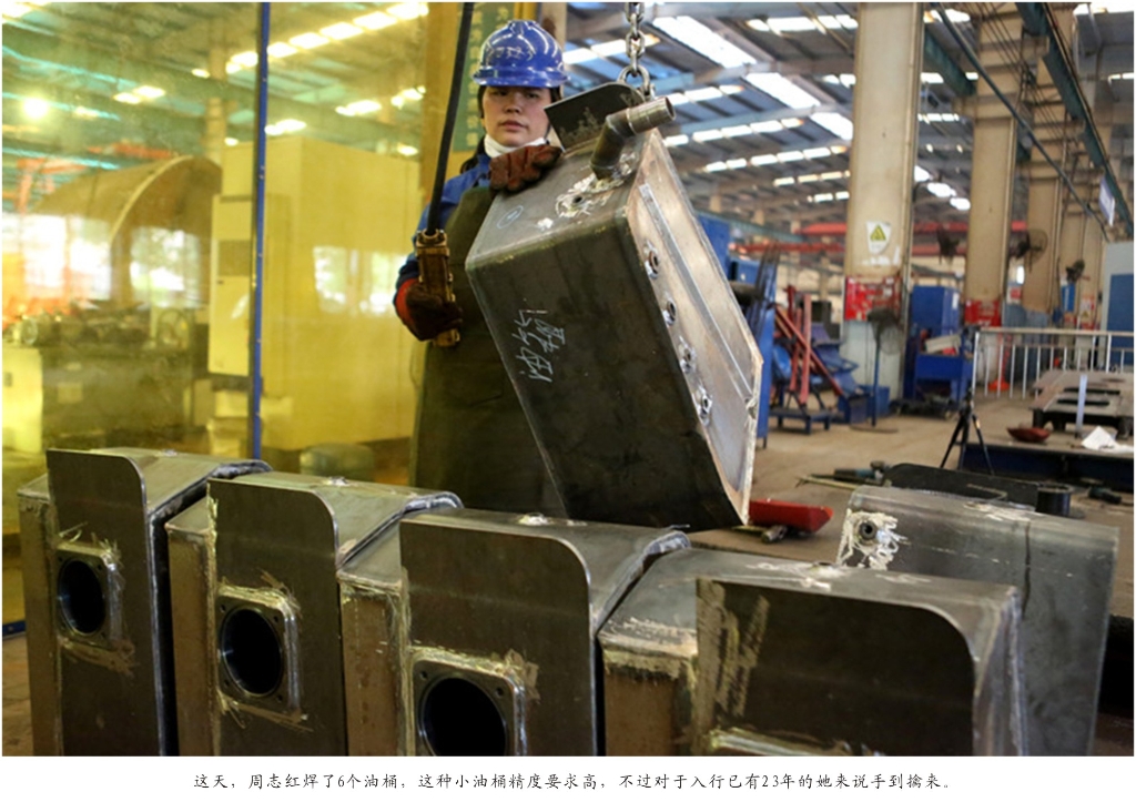 ���壡��ҵ23����ǹ��ɶԹ�������Ψһ��Ů����