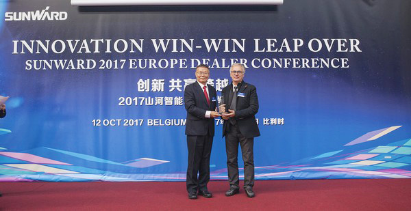 �ǹ��ɶԹ�������ʢ�����2017��ŷ�޾����̴��