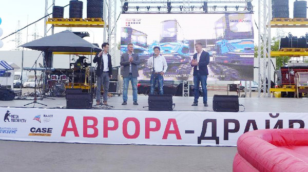 ʮ��Я�����ǹ��ɶԹ�������Ī˹�Ʊ���CTTչ��Ʒ�ƽ��Բ������