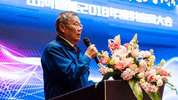 ������Ӯ���ǹ��ɶԹ�������2018��ȹ�Ӧ�̴��ʢ���ٿ�