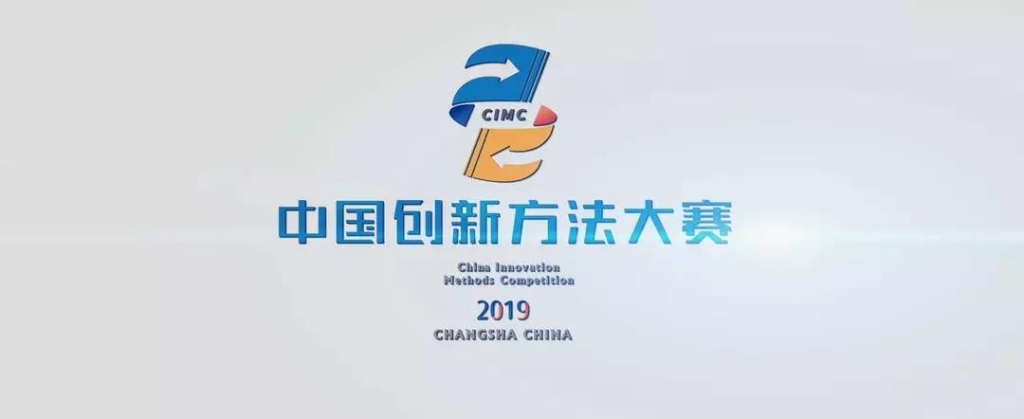 ��ȼ���ǹ��ɶԹ�����������Ŀͬʱ��2019���й�����Ҫ�����������������һ�Ƚ�