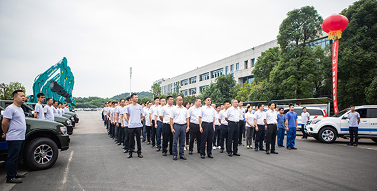 ��ϵ�������硰ɽ������2019���ǹ��ɶԹ�������ȫ�������������ҫ����