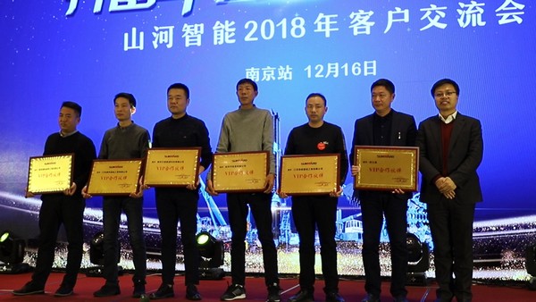 ������ʮ�ڣ��ǹ��ɶԹ�������2018���¿ͻ�������Բ���չ�