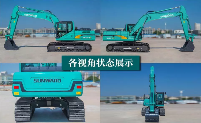 �ǹ��ɶԹ�������SWE215E�ھ���ٵ�TOP50��2020���� ���������ǡ�Ӳ��ʵ����