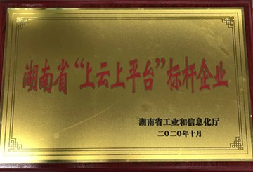 �ǹ��ɶԹ������ܻ����ʡ��������ƽ̨�������ҵ
