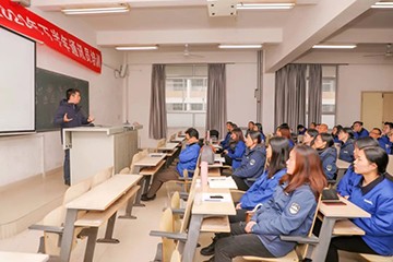 �ǹ��ɶԹ�������ͨѶԱ��ѵ�ں��Ϲ�����ýѧԺ����
