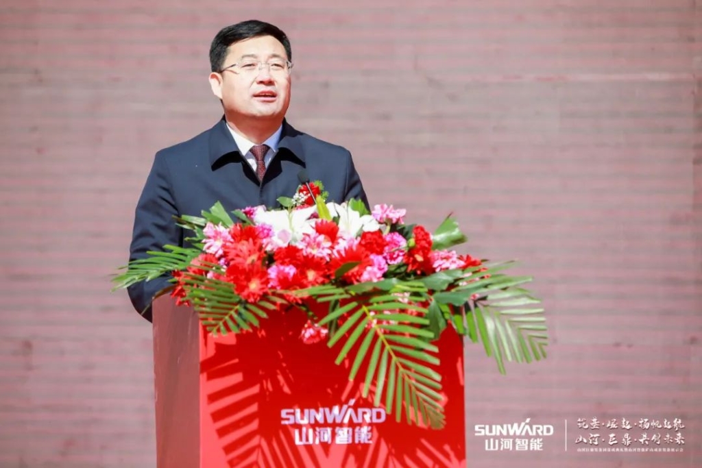 ����ɫ��ɽ�������ǹ��ɶԹ����޶�װ��԰�깤