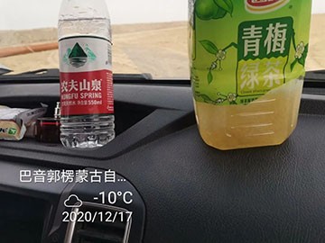 �ǹ��ɶԹ�����������ڡ�����֮������д��ƪ��