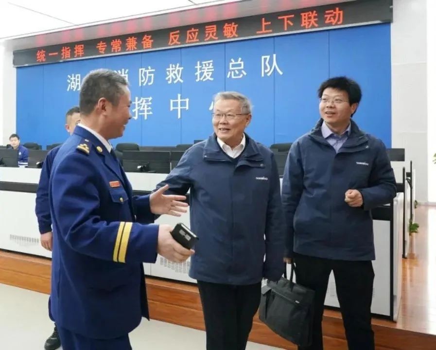 �ǹ��ɶԹ�����������������ܶ�ǩ��ս�Ժ�������ϵЭ��