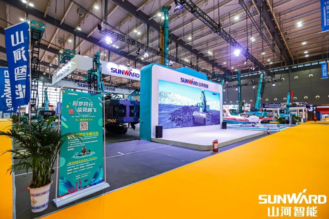 ���ǹ��ɶԹ����̡����೤ɳ���ʹ��̻�еչ��50����Ʒ�����ǹ��ɶԹ�����������ʵ��