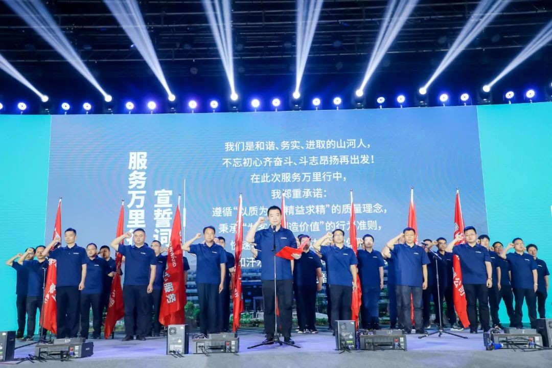 ����Ʒ���������ǹ��ɶԹ������ܿͻ�������ǩԼ��8��Ԫ