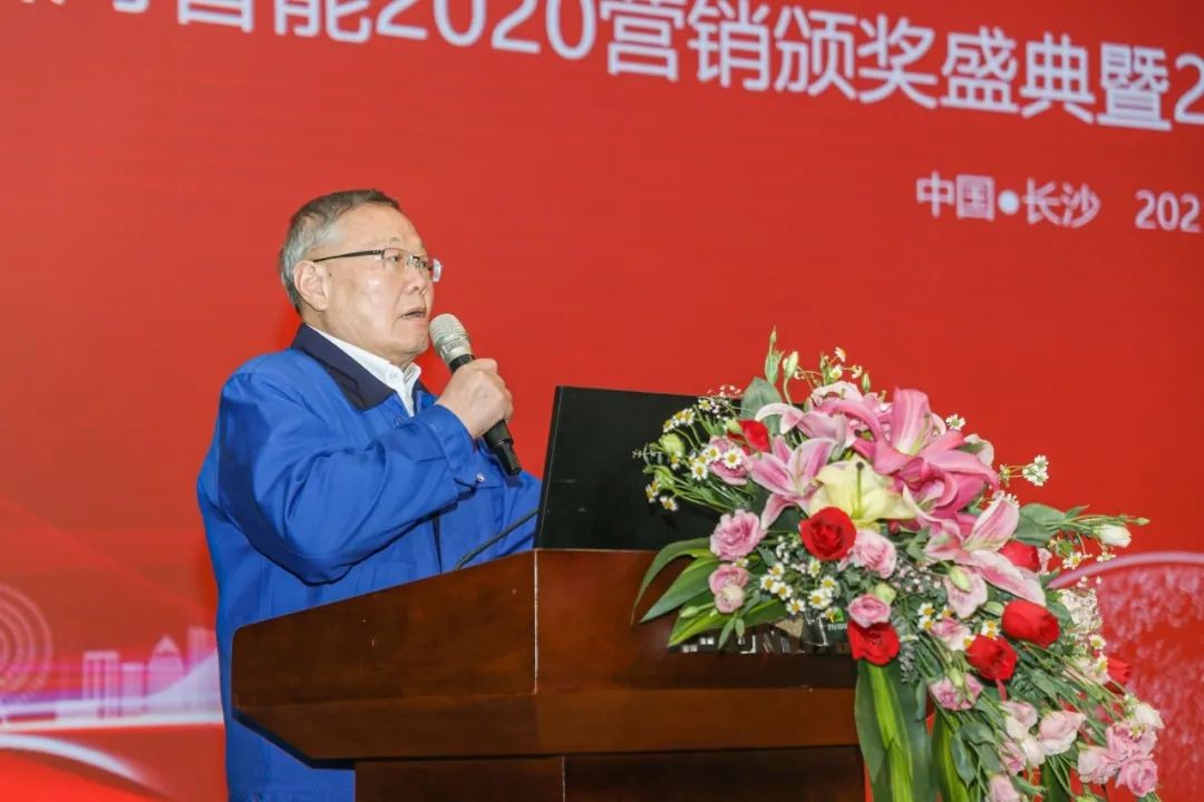 ���ľ��� ������� | �ǹ��ɶԹ�������2020Ӫ���佱ʢ��ʢ�����